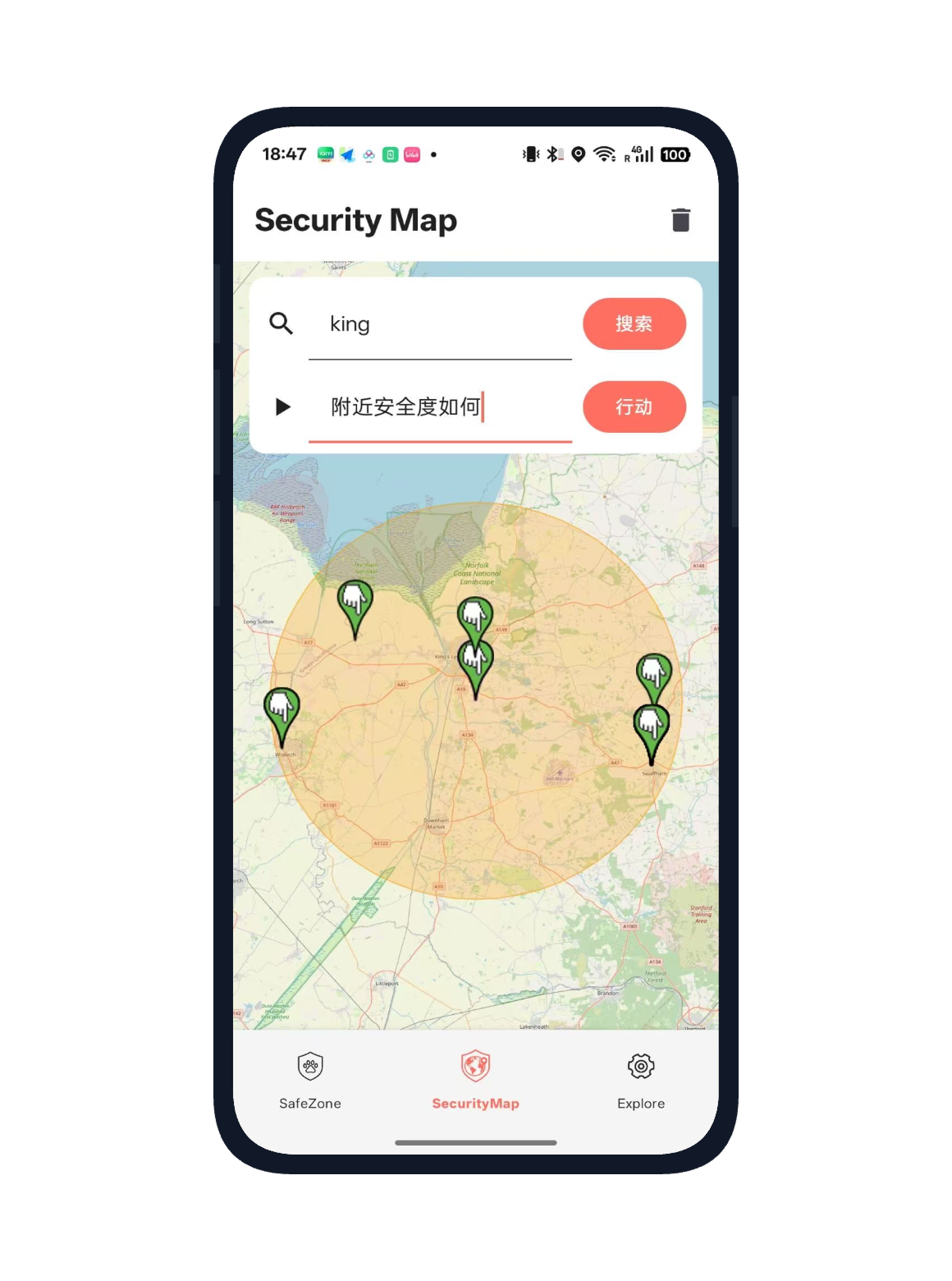 With SafeZone mockup